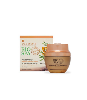 ODŻYWCZY KREM NA NOC 50ML BIO SPA